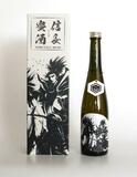 信長をイメージした蜂蜜酒
