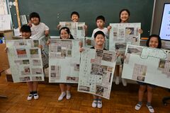 【新聞塾がやって来た！】大田原・宇田川小