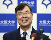 坂口さんに栄誉賞授与意向