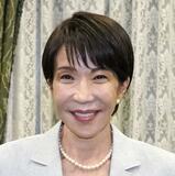 首相「次回は温泉にしようかな」