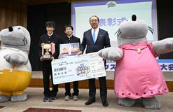 宇都宮高が優勝 全国出場決める