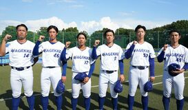 【夕刊】エイジェック６選手 都市対抗補強選手に
