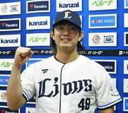 反転攻勢へ「根気強く」