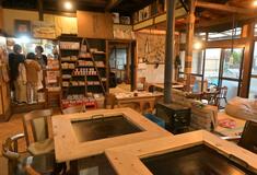 中高生居場所 来春開設へ