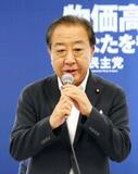 立民、来週中に役員人事へ