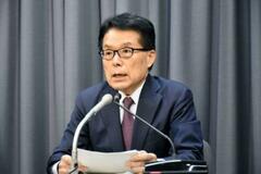 【夕刊】大学医学部の定員「削減大胆に」