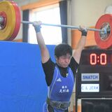春山（足利南）大会新記録で初Ｖ　県高校新人スポーツ・重量挙げ男子67キロ級
