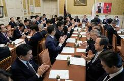 自民参院が改憲議員連盟を設立