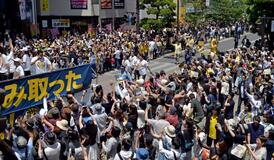 きょうの歴史　６月３日　