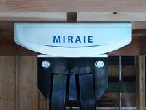 コンパクト住宅需要の拡大に対応、住宅用制震ダンパー「MIRAIE S」を発表