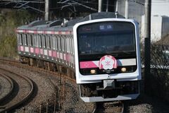 ふくしまDC特別企画！ 「ふくしま浜通りサイクルトレイン」 ～列車と自転車でふくしまを感じる～