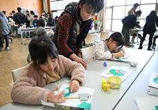 ボトルふたで「鬼は外」