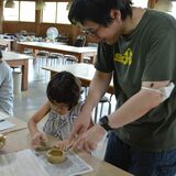 家族で移住体験　仕事も遊びも　那珂川町でワーケーション