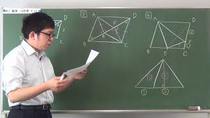 【8月号】3年数学13ページ