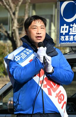 小池篤史氏