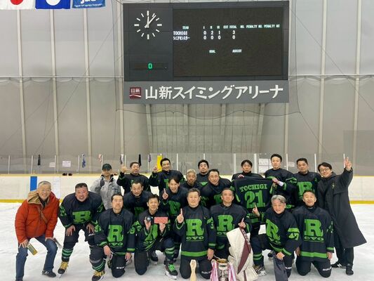 優勝した栃木レボリューションズのメンバー（廣田さん提供）