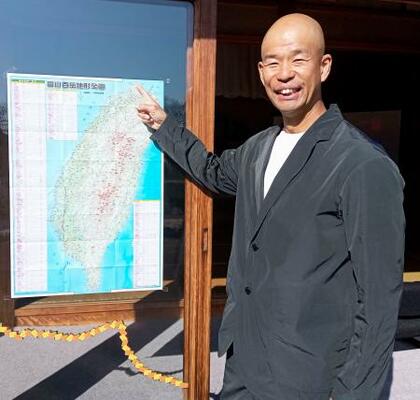 　新しい挑戦として「台湾百岳ひと筆書き」を発表した田中陽希さん＝１８日、千葉県内