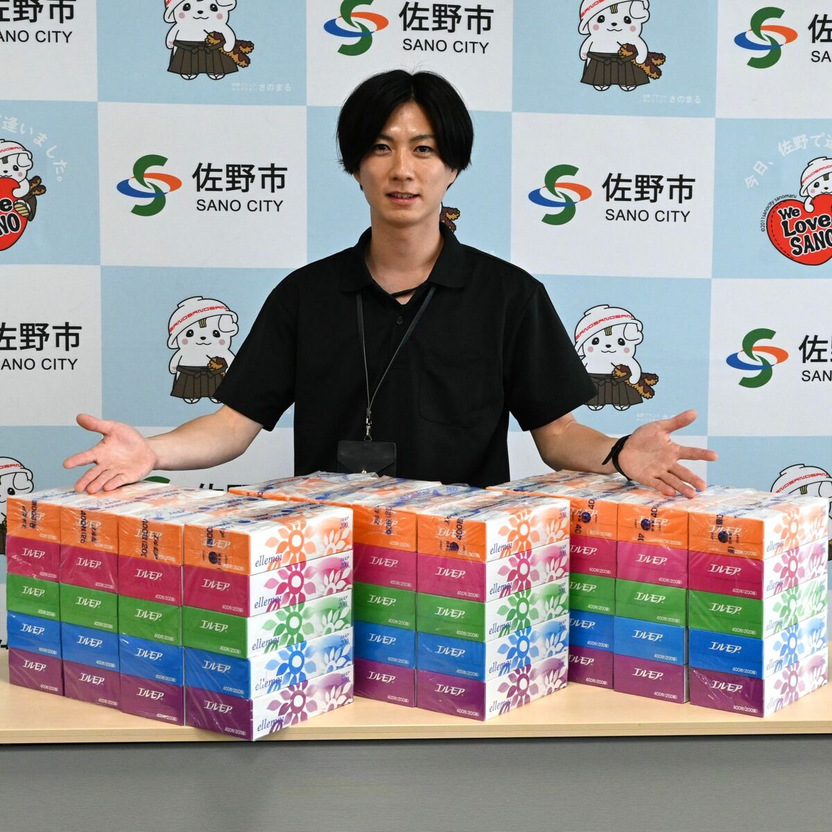 佐野のふるさと納税、3年連続最高額更新 23年度・約22億4千万円 返