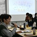 宇都宮大で若者防災サミット　東日本大震災から15年、東北の大学生と議論　教訓知り、命守る行動考える　