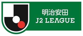 Ｊ２