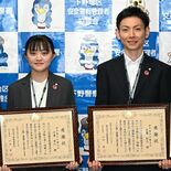 窓口で詐欺被害2度も阻止 栃銀行員に「声掛けマイスター」委嘱 下野署