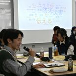 宇都宮大で若者防災サミット　東日本大震災から15年、東北の大学生と議論…