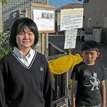 「いつもありがとう」宇都宮のごみステーションに感謝の看板　子どもたちが…