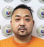 「ルフィ」幹部、１２月二審判決