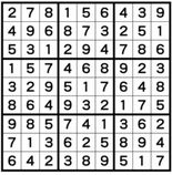 ナンプレレッスン解答