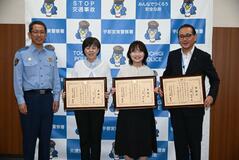 足銀行員、詐欺被害防ぐ