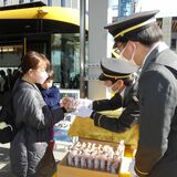 ＬＲＴ利用者200万人達成　当初予測より31日早く　宇都宮で記念品配布