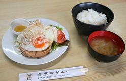 深み与える秘蔵のタレ