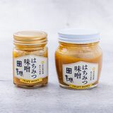 黒田養蜂園、蜂蜜の新たな可能性へ挑戦　創業100年超えて　青源味噌と「はちみつ味噌」共同開発　優しい甘さとうまみ調和