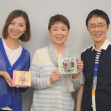 ダ・カーポ、デビュー50周年アルバム発売　初孫誕生でスランプ乗り越え
