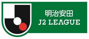Ｊ２