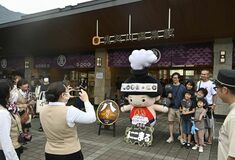 【夕刊】運行開始８周年を記念しコラボ