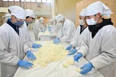 立志記念に地元の酒を