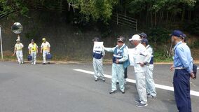 那須烏山の県道 ２カ所でも実施
