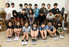 ■那須塩原・槻沢小４年１組