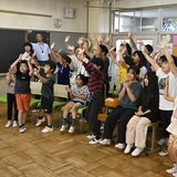 大阪・関西万博会場に渡良瀬遊水地の現状報告　小山市下生井小　６年生がオンラインで発信