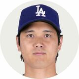 大谷５位、２０２億円超