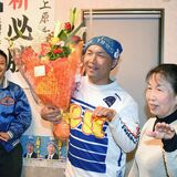 芸人上原チョー氏初当選　真岡市議選