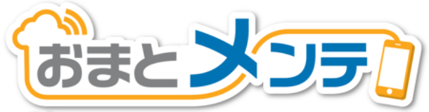 クラウド型設備情報一元化DXシステム「おまとメンテ®」の販売開始について