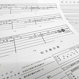 企画「とちぎ政治とカネ」　議員収入の隠れみのに　県連も運営財源の柱