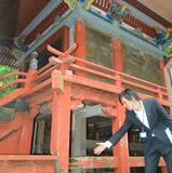 足利・樺崎八幡宮　本殿を修復へ　東日本鉄道財団が支援