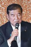 総裁選前倒し是非判断へ