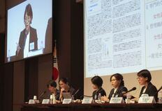 「男性の領域」問題共有 政官界の女性進出