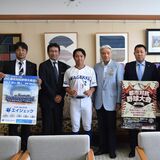 エイジェックが知事を表敬訪問　都市対抗野球出場へ「北関東初の優勝旗取りたい」
