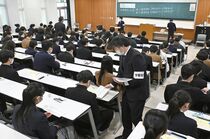 大学入学共通テスト始まる