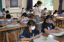 ■佐野・常盤小